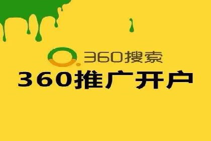 百度竞价多少钱？看大公司如何利用竞价提升品牌
