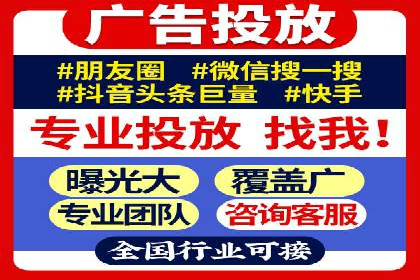 SEM竞价培训：实战案例深度剖析